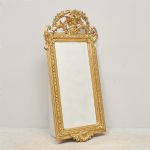 1575 9335 MIRROR